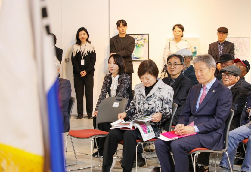 제14회 모란꽃 사생작가 초대전 개막식 - 8