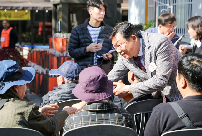 암사1동 경로행사 - 2