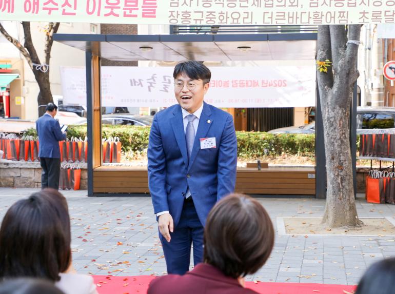 암사1동 경로행사 - 7