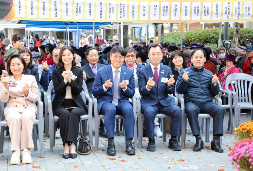 암사1동 경로행사 - 15