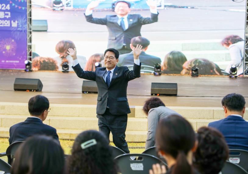 2024 강동구 보육인의 날 기념행사 - 6