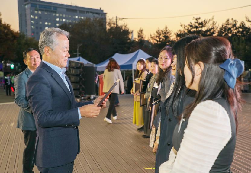 2024 강동구 보육인의 날 기념행사 - 7