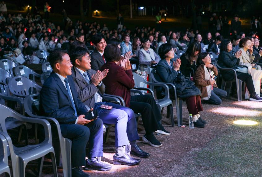 2024 강동구 보육인의 날 기념행사 - 10