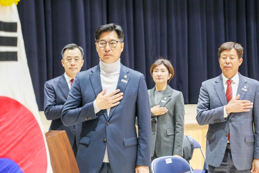 제1회 강동구연맹회장배 가라테대회 - 2