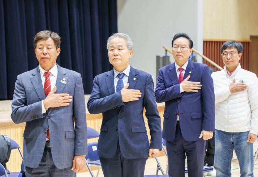 제1회 강동구연맹회장배 가라테대회 - 3