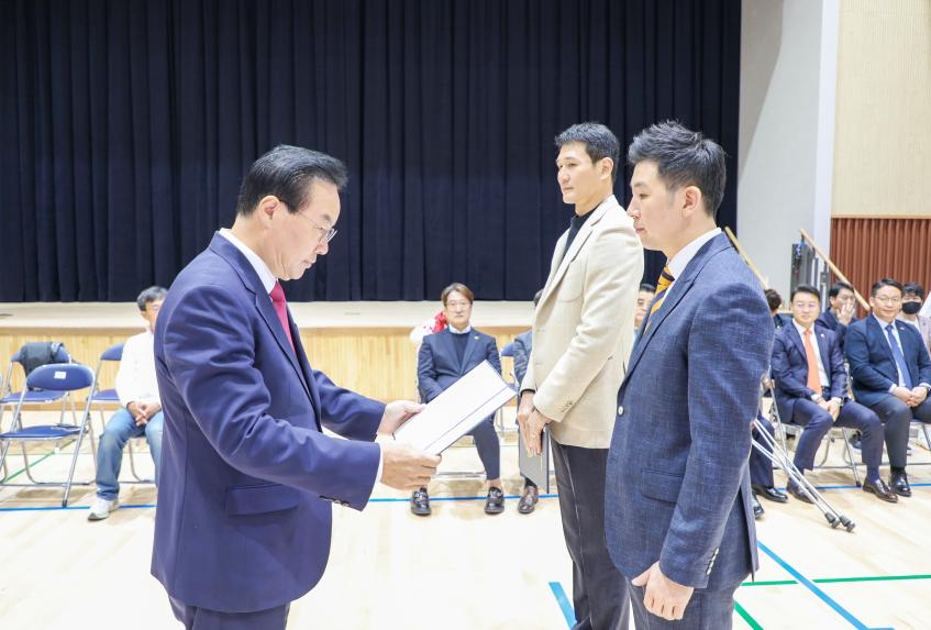 제1회 강동구연맹회장배 가라테대회 - 4