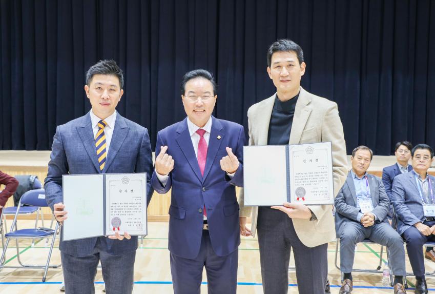 제1회 강동구연맹회장배 가라테대회 - 5