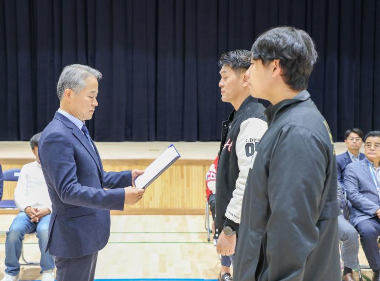 제1회 강동구연맹회장배 가라테대회 - 6