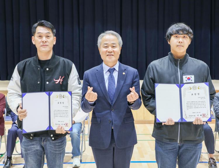 제1회 강동구연맹회장배 가라테대회 - 7