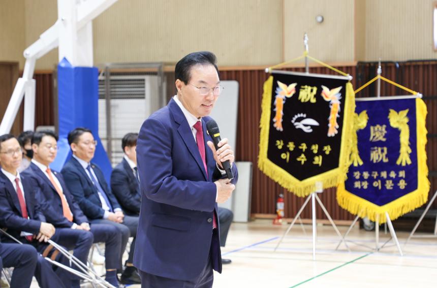 제1회 강동구연맹회장배 가라테대회 - 8