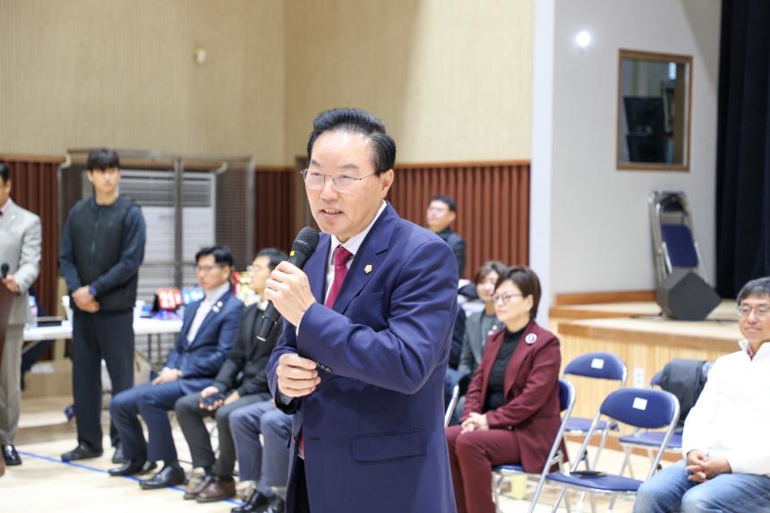 제1회 강동구연맹회장배 가라테대회 - 9