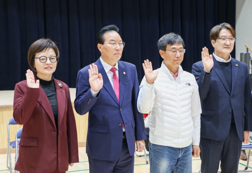 제1회 강동구연맹회장배 가라테대회 - 11