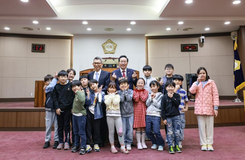 의회견학(소리마을지역아동센터)