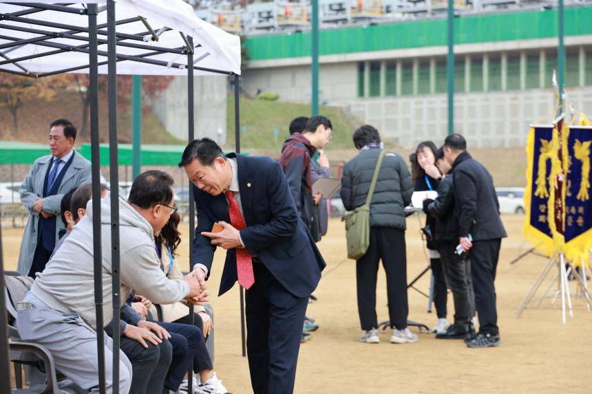 제11회 강동구청장배 야구 소프트볼 대회