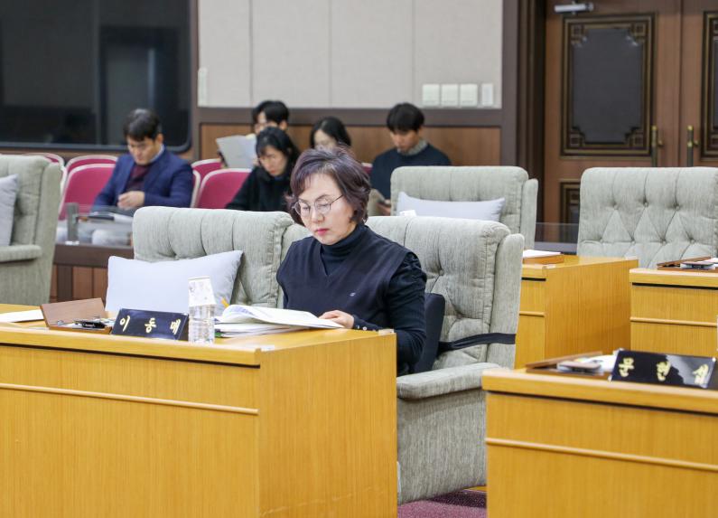 2025회계연도 예산 편성안 설명회 - 2