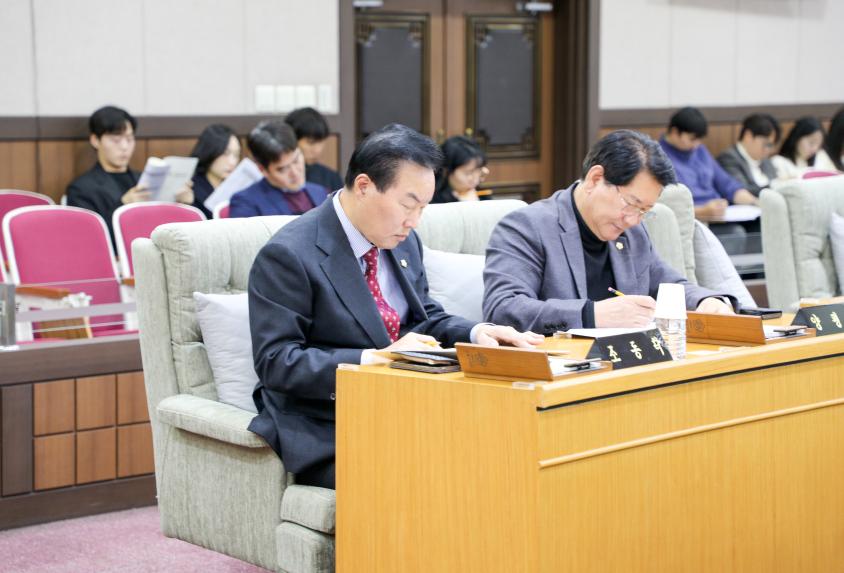 2025회계연도 예산 편성안 설명회 - 4