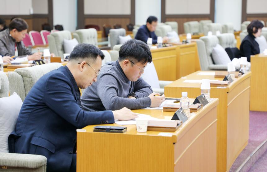 2025회계연도 예산 편성안 설명회 - 5