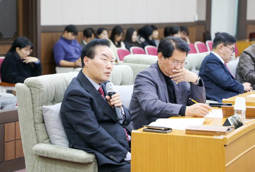 2025회계연도 예산 편성안 설명회 - 7