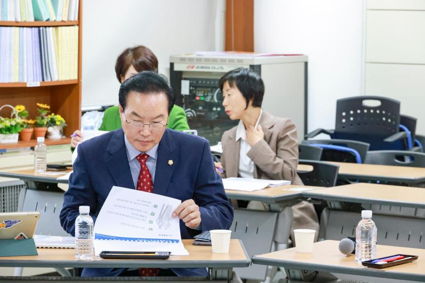 지방자치연구회 연구용역 중간보고회 - 6