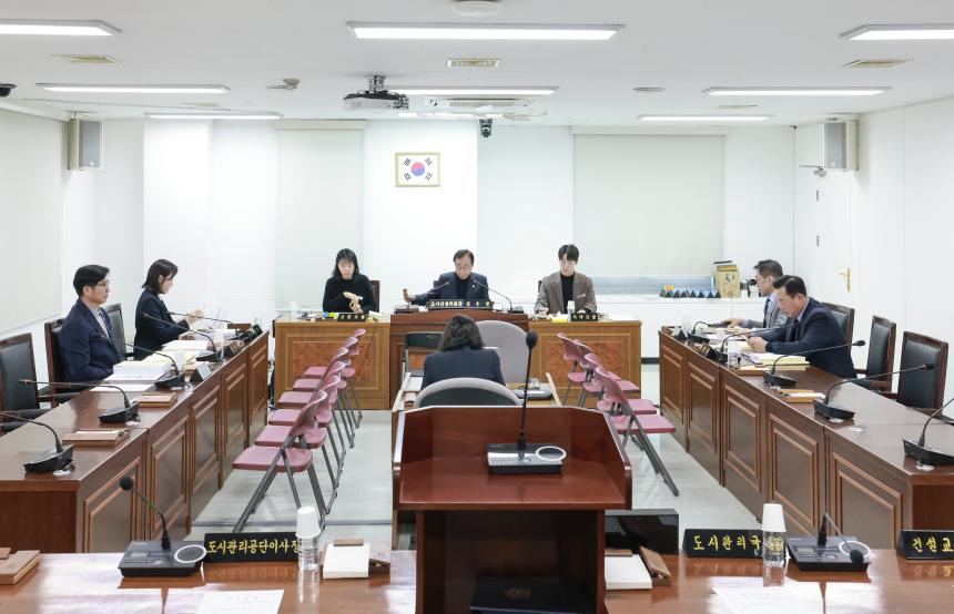 제313회 정례회 도시건설위원회(행감2일차) 