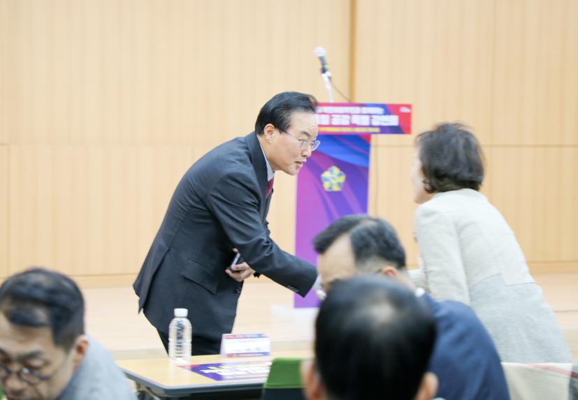 2024 평화통일 공감 특별 강연회 - 15