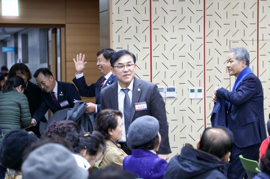 2024 평화통일 공감 특별 강연회 - 24