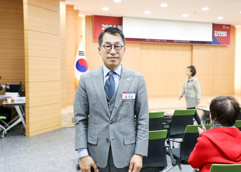 2024 평화통일 공감 특별 강연회 - 26