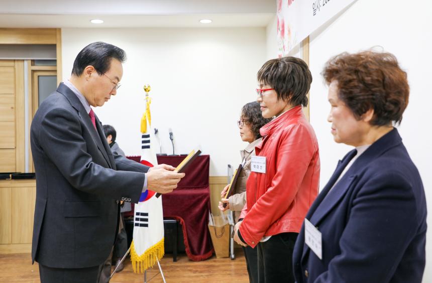 제32기 강동야간학교 수료식 및 제33기 개강식 - 9