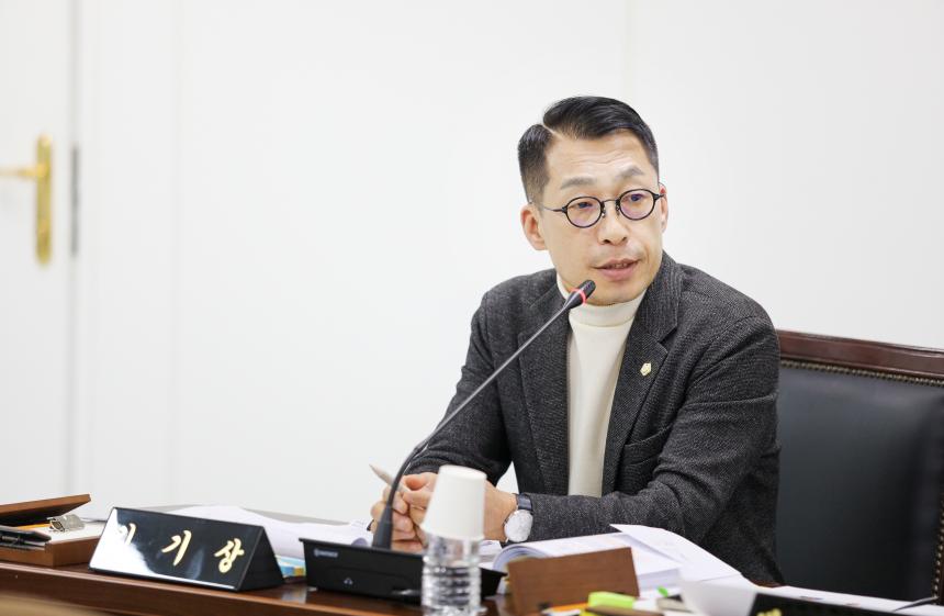 제313회 도시건설위원회(행감 8일차) - 4