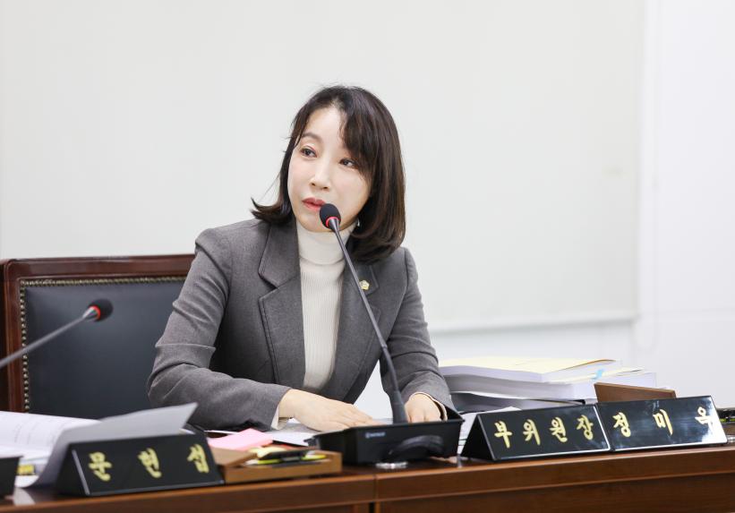 제313회 도시건설위원회(행감 8일차) - 5