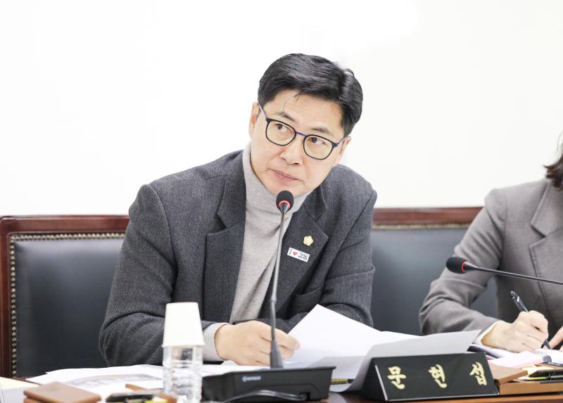 제313회 도시건설위원회(행감 8일차) - 6