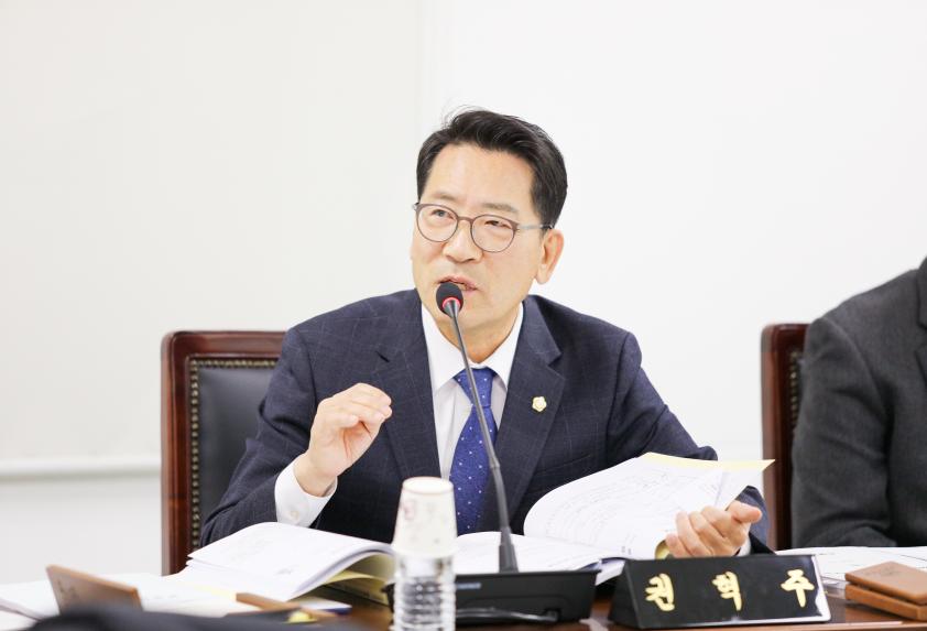 제313회 도시건설위원회(행감 8일차) - 8