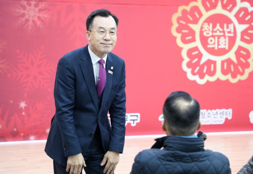 제9대 강동구 청소년의회 개원식 - 5