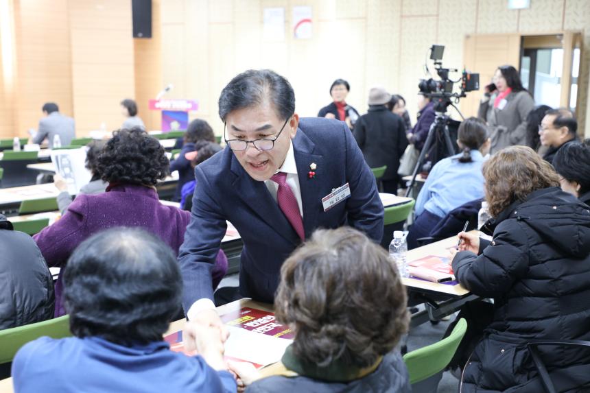 2024년 강동 오피니언 여성 리더 평화통일 공감 좌담회 - 2