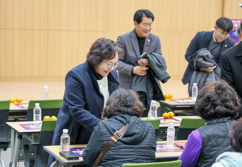 2024년 강동 오피니언 여성 리더 평화통일 공감 좌담회 - 4