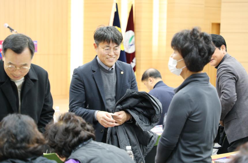 2024년 강동 오피니언 여성 리더 평화통일 공감 좌담회 - 6