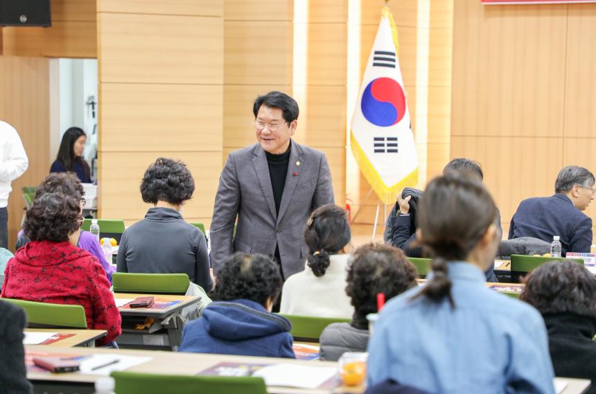 2024년 강동 오피니언 여성 리더 평화통일 공감 좌담회 - 7