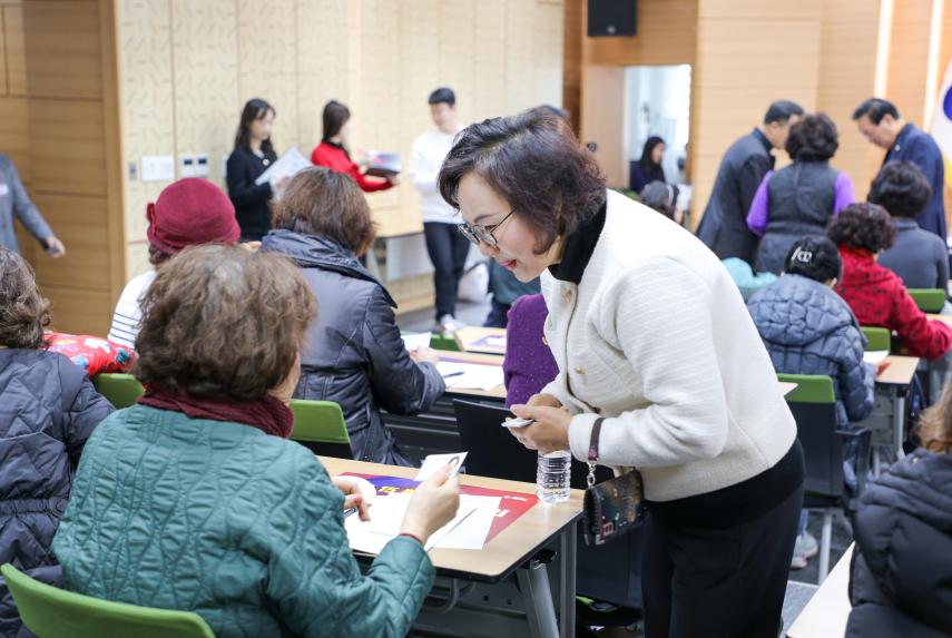 2024년 강동 오피니언 여성 리더 평화통일 공감 좌담회 - 9