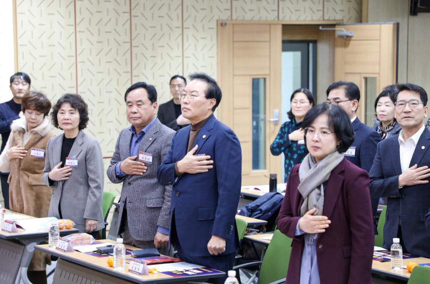 2024년 강동 오피니언 여성 리더 평화통일 공감 좌담회 - 14