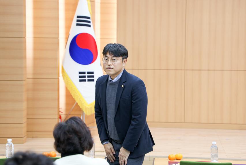 2024년 강동 오피니언 여성 리더 평화통일 공감 좌담회 - 16