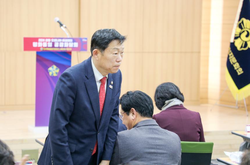 2024년 강동 오피니언 여성 리더 평화통일 공감 좌담회 - 17