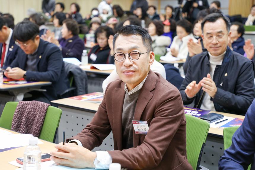 2024년 강동 오피니언 여성 리더 평화통일 공감 좌담회 - 28