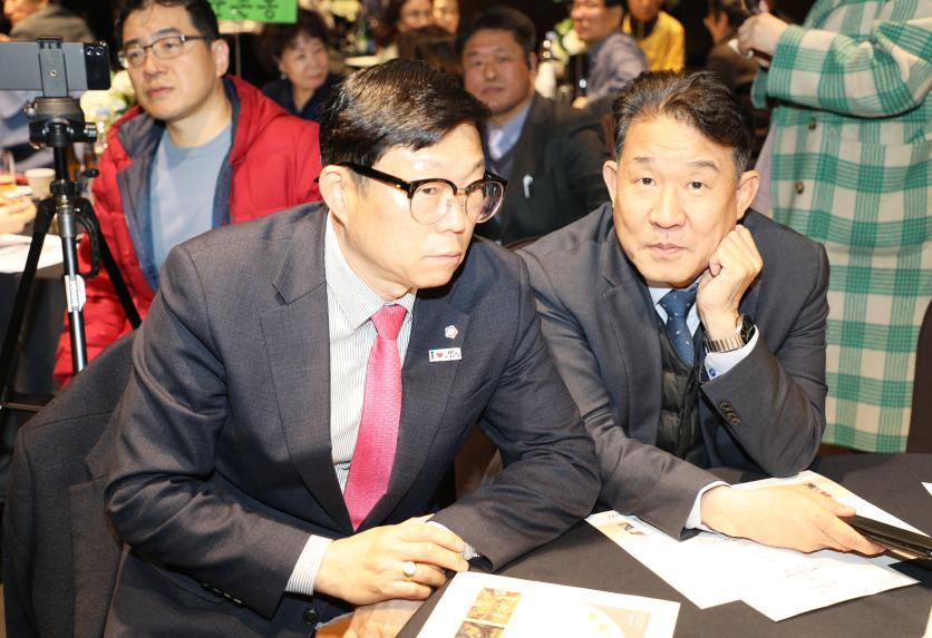 2024 한국공인중개사협회 서울남부회 강동구지회 송년회 - 2