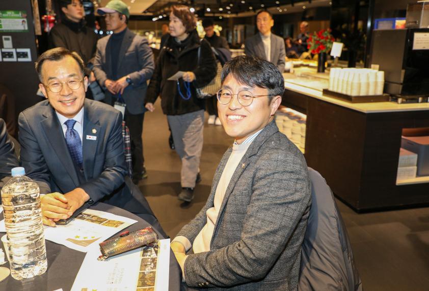 2024 한국공인중개사협회 서울남부회 강동구지회 송년회 - 4