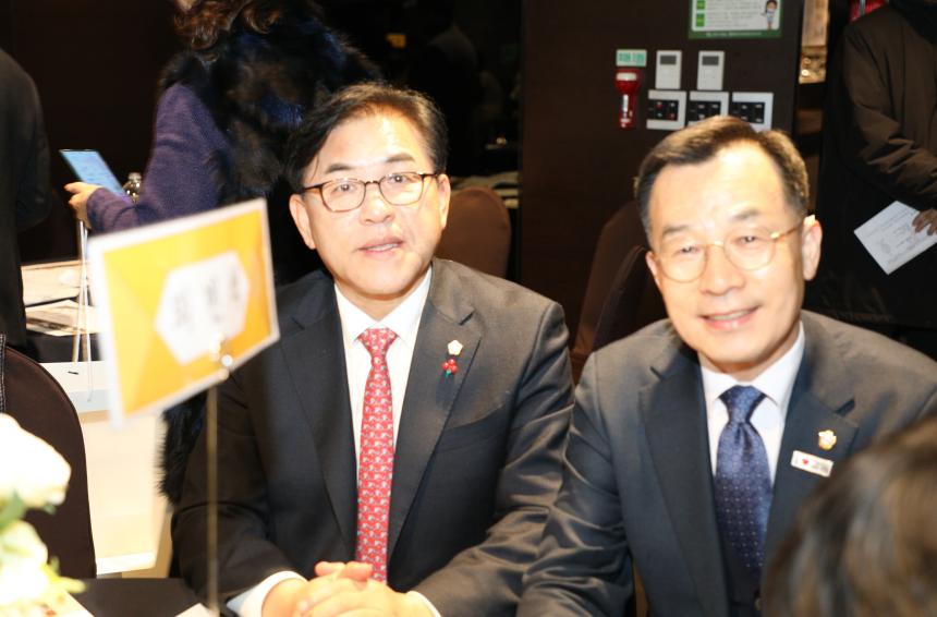 2024 한국공인중개사협회 서울남부회 강동구지회 송년회 - 1