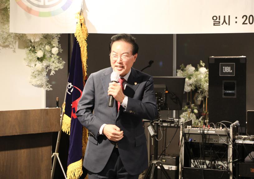 2024 한국공인중개사협회 서울남부회 강동구지회 송년회 - 6