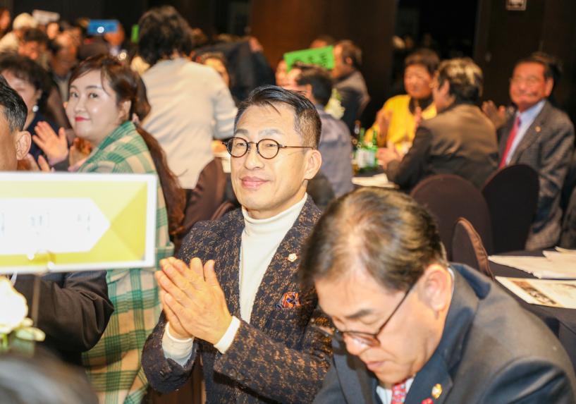 2024 한국공인중개사협회 서울남부회 강동구지회 송년회 - 10