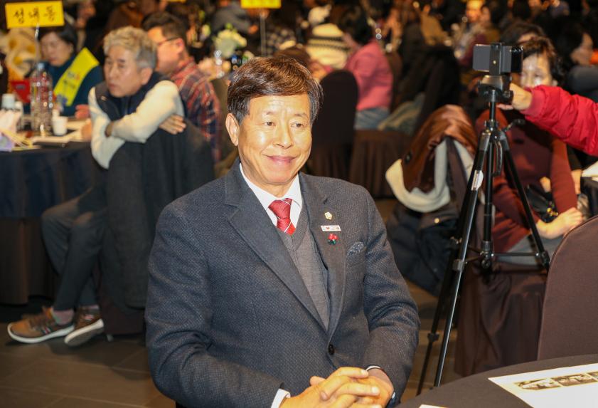 2024 한국공인중개사협회 서울남부회 강동구지회 송년회 - 11