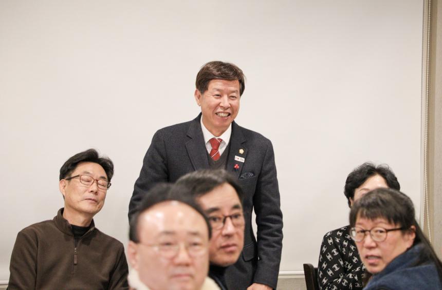 대한적십자사 「강동구후원회 송년회」 - 5