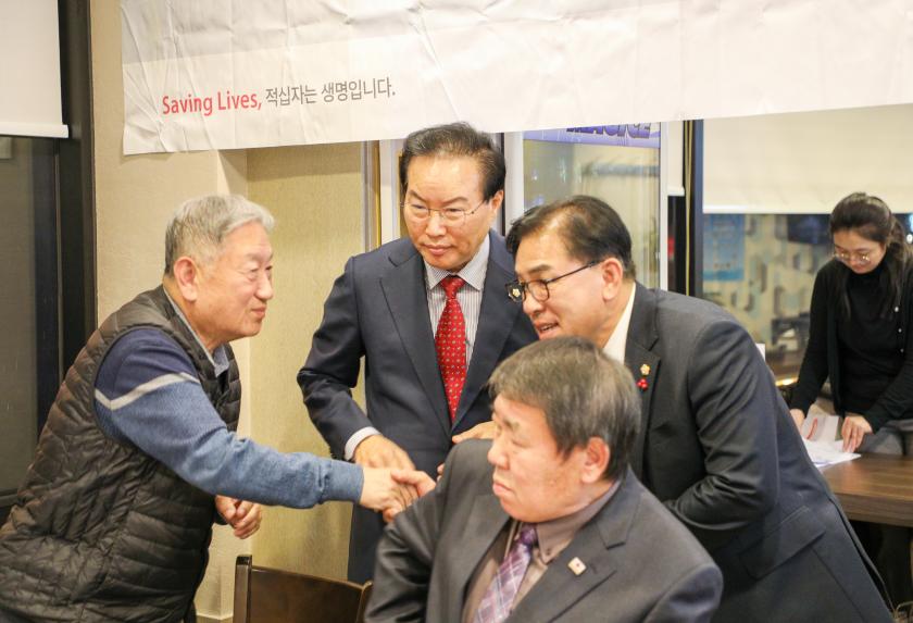 대한적십자사 「강동구후원회 송년회」 - 7